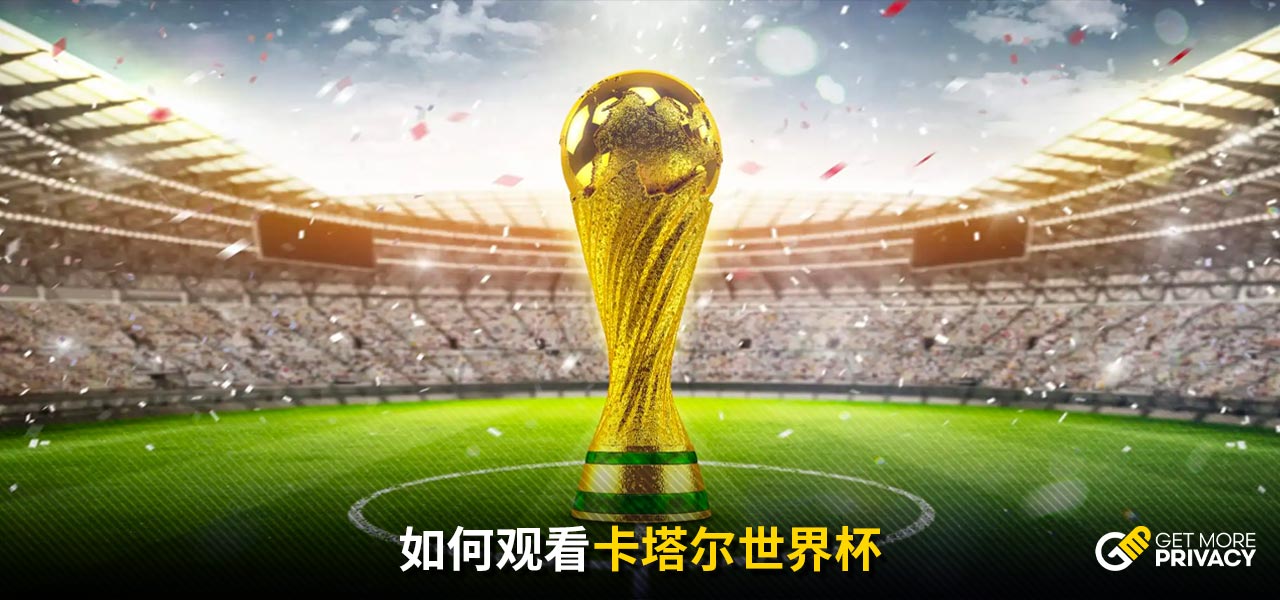 更在心智上