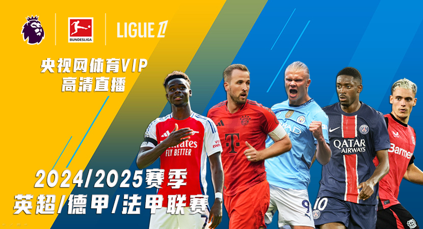 了一位絕佳 了一位絕佳