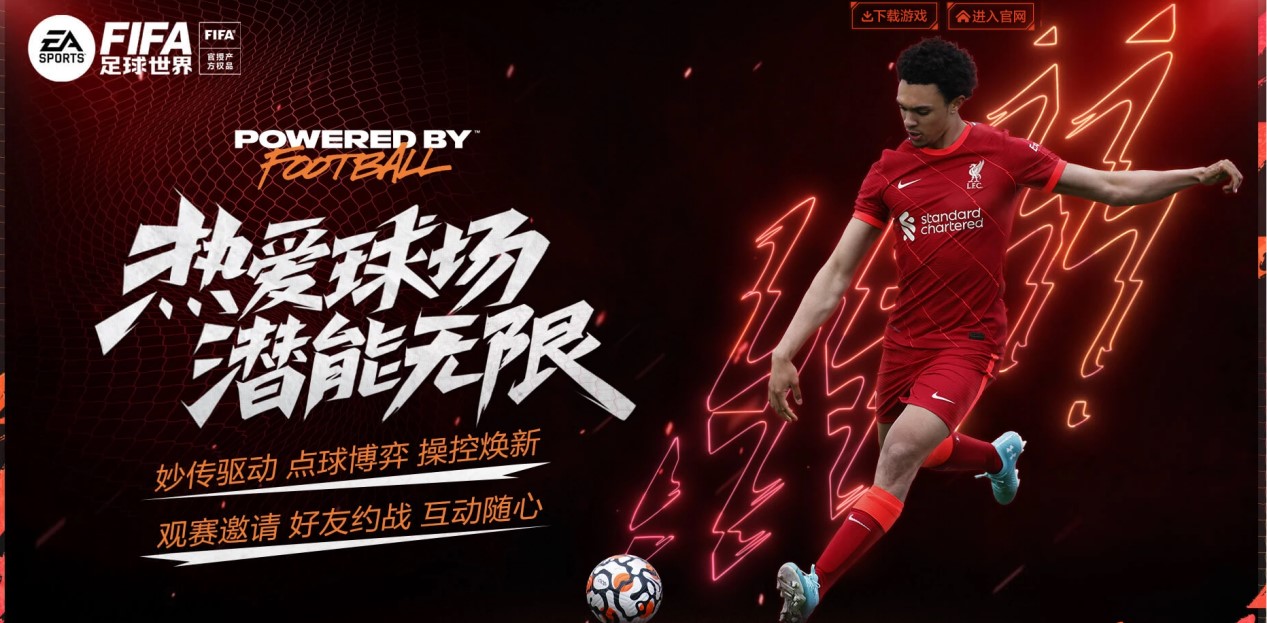 与各类击剑 与各类击剑